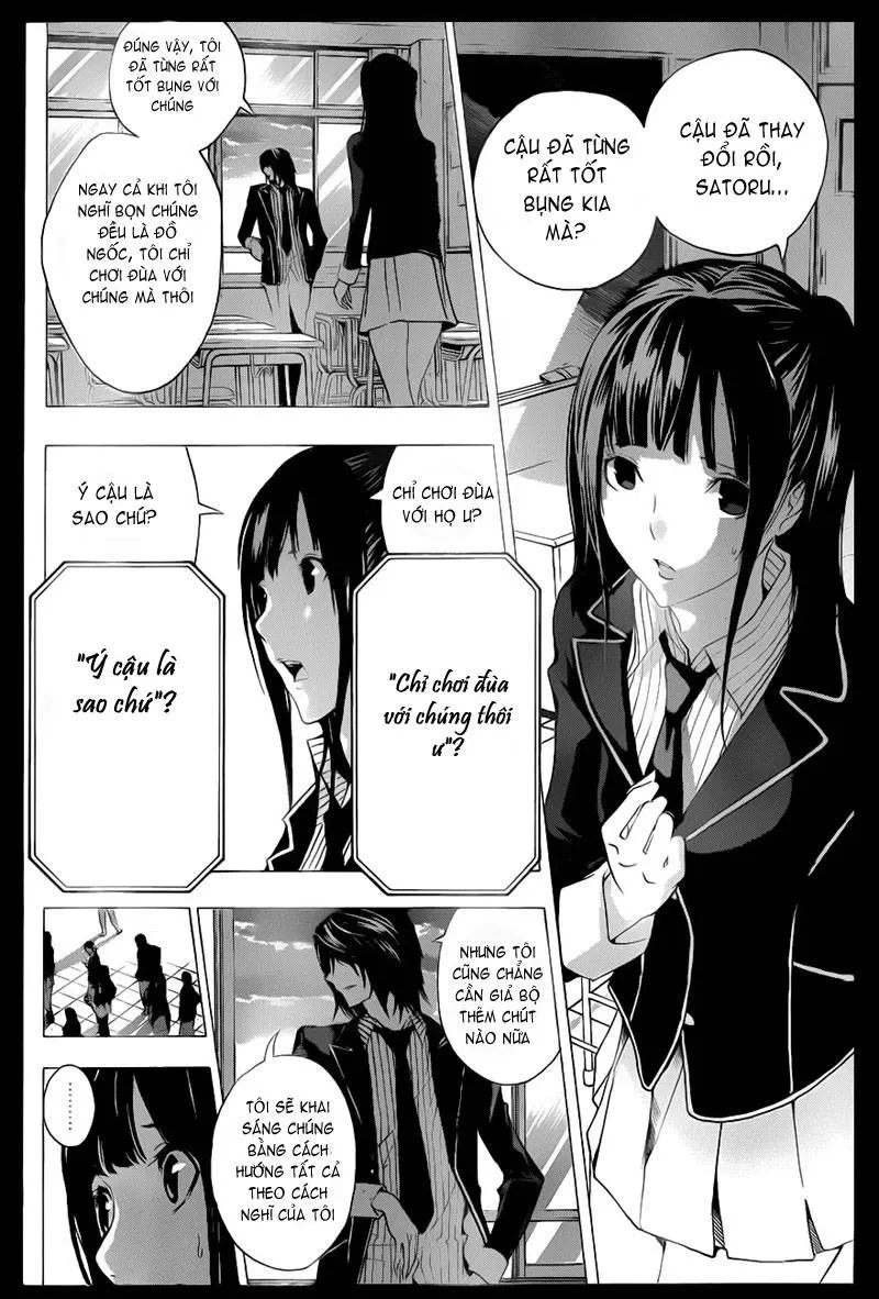 Bakuman Chapter 165 - 14