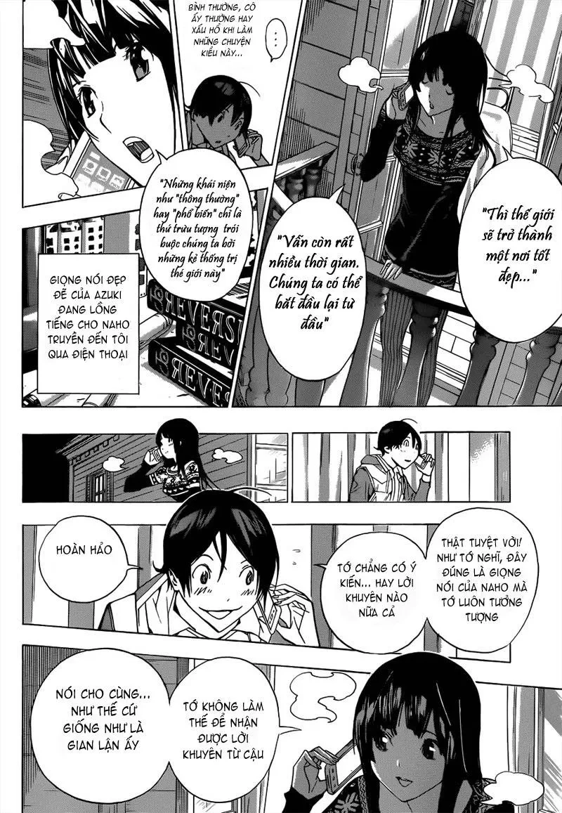 Bakuman Chapter 165 - 16