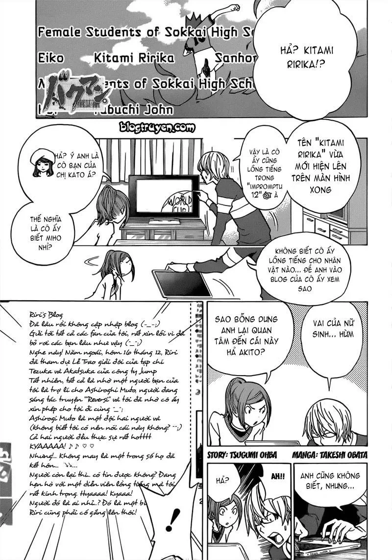 Bakuman Chapter 166 - 4