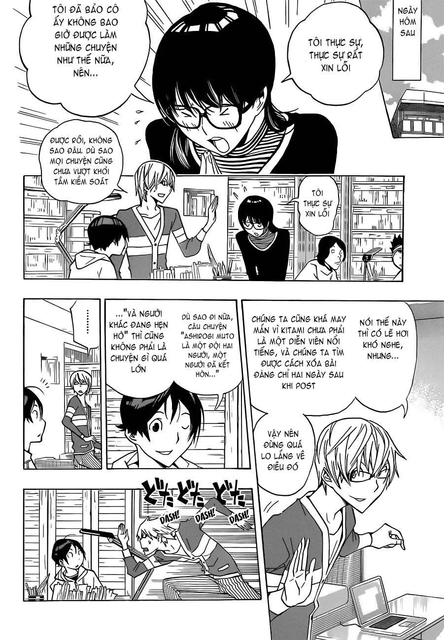Bakuman Chapter 166 - 7