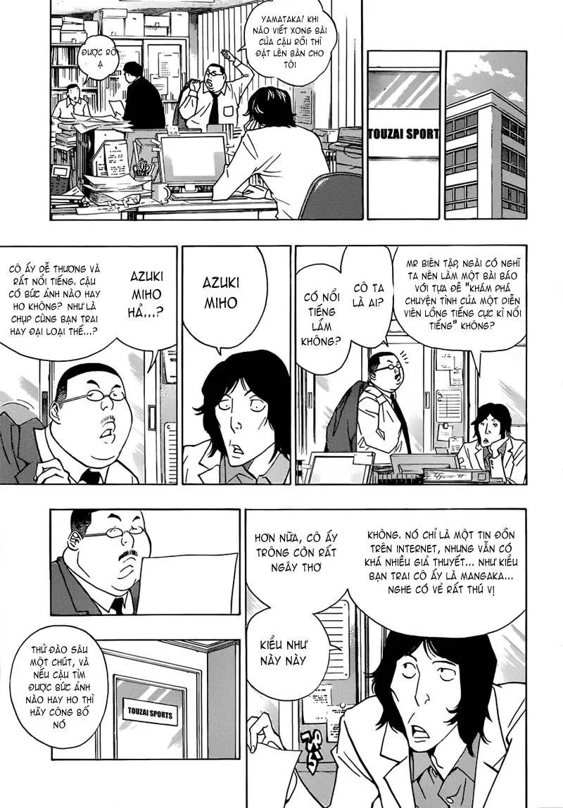 Bakuman Chapter 166 - 12