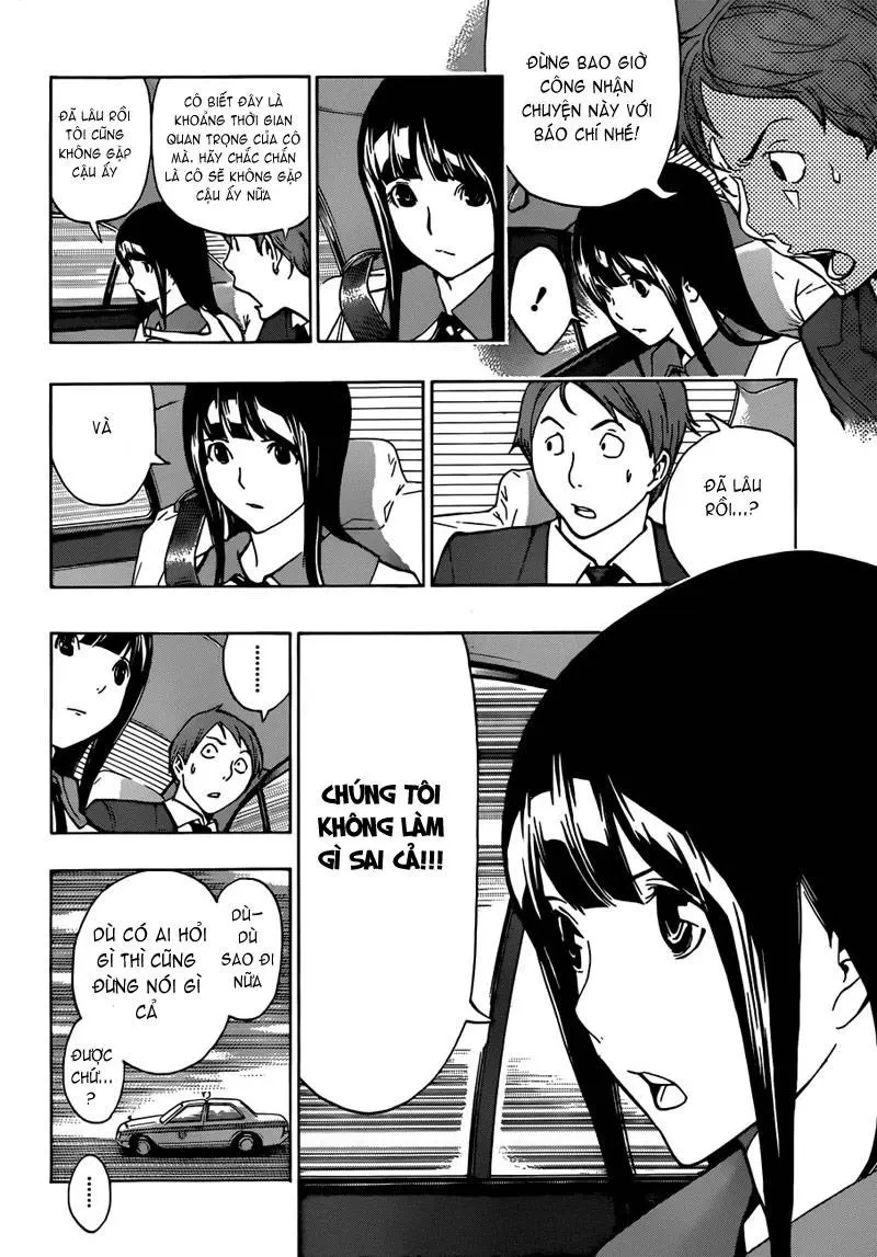 Bakuman Chapter 166 - 17