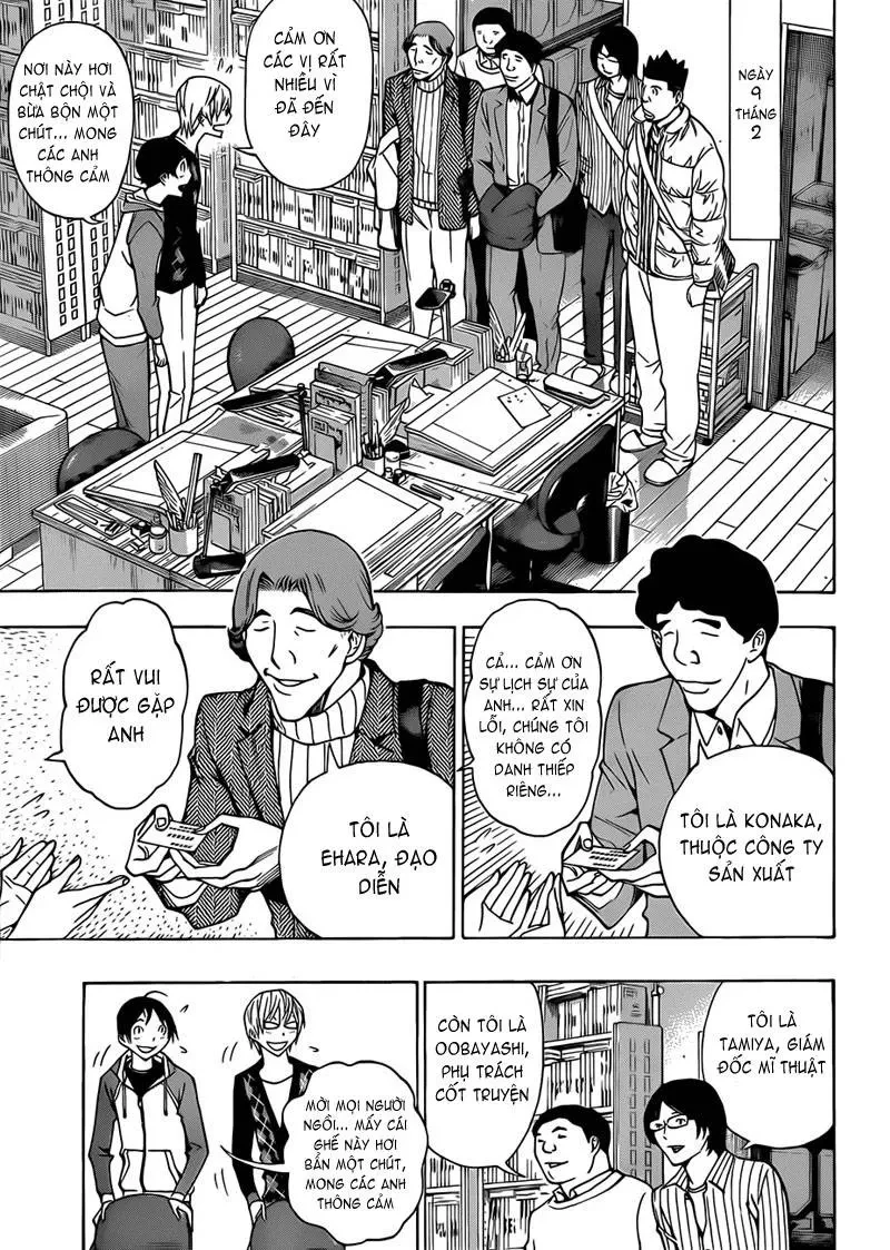 Bakuman Chapter 167 - 12