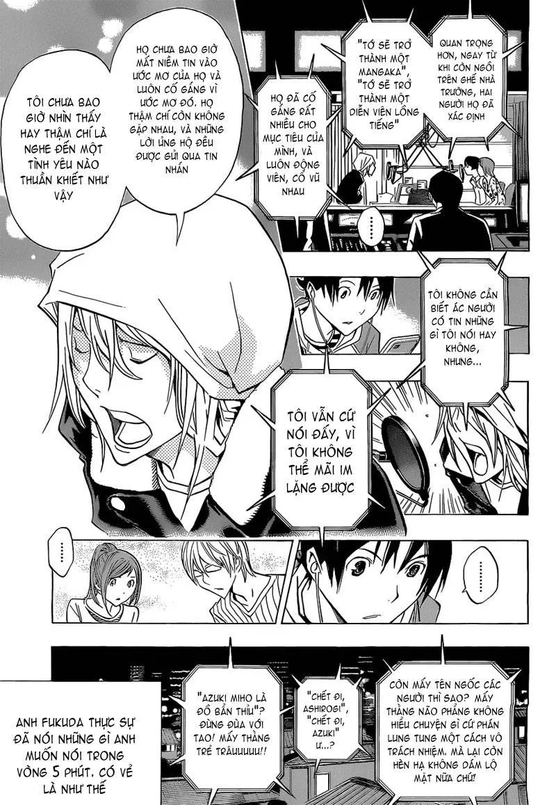 Bakuman Chapter 168 - 6