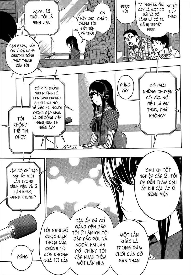 Bakuman Chapter 169 - 12