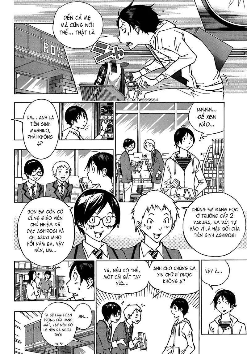Bakuman Chapter 170 - 7