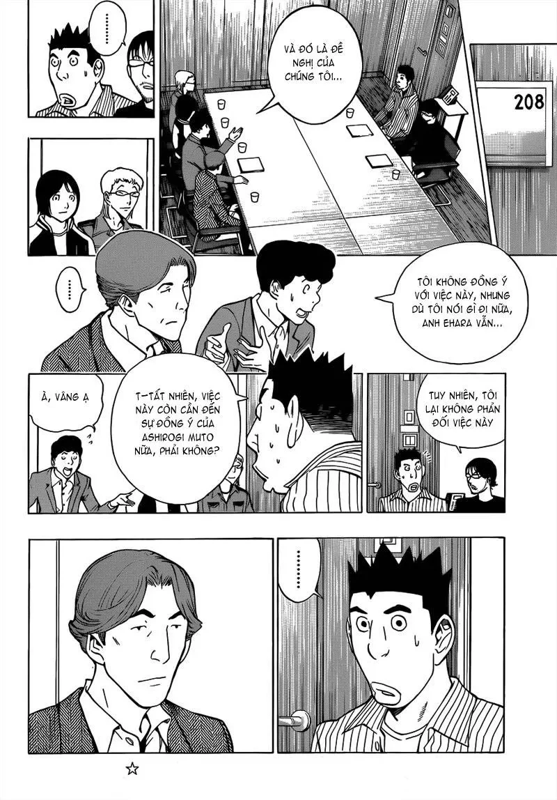 Bakuman Chapter 170 - 15