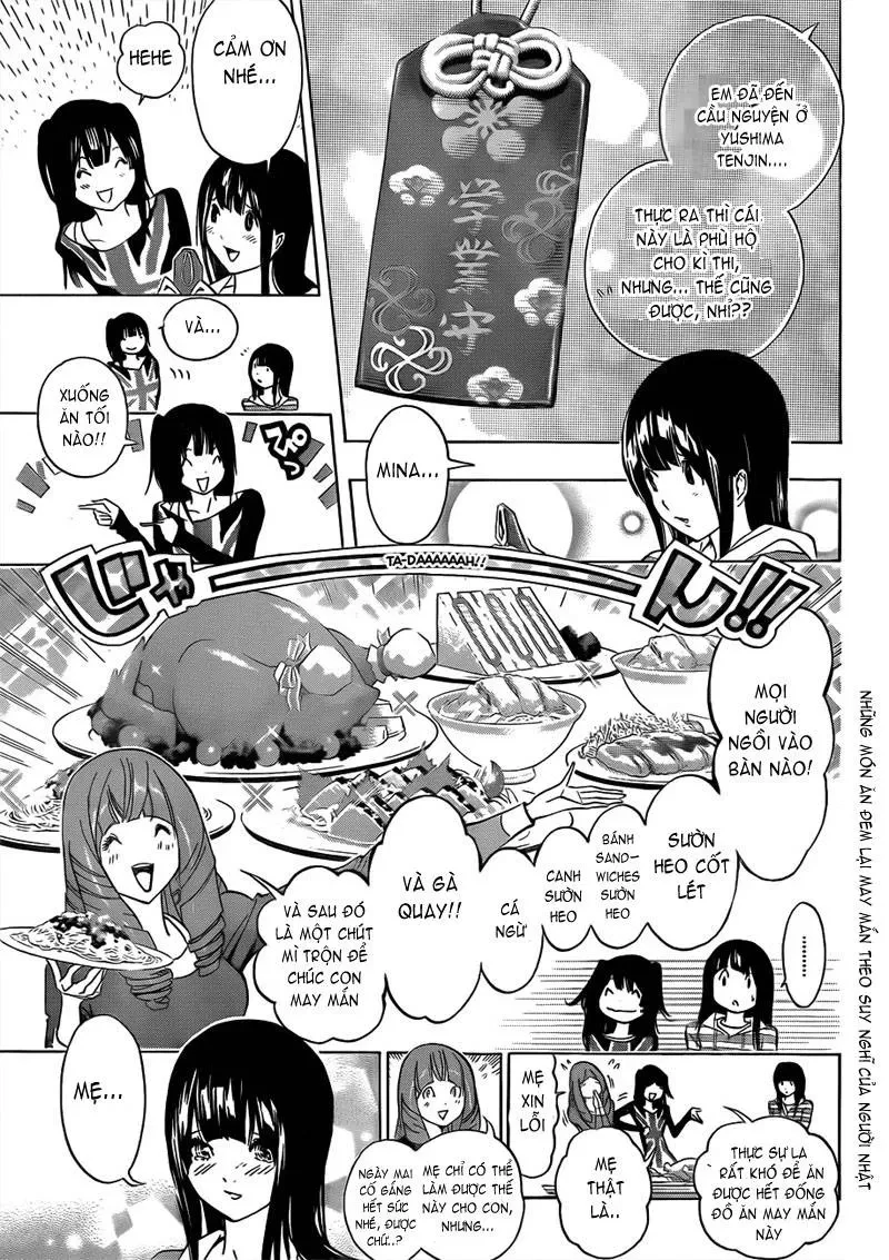 Bakuman Chapter 171 - 14
