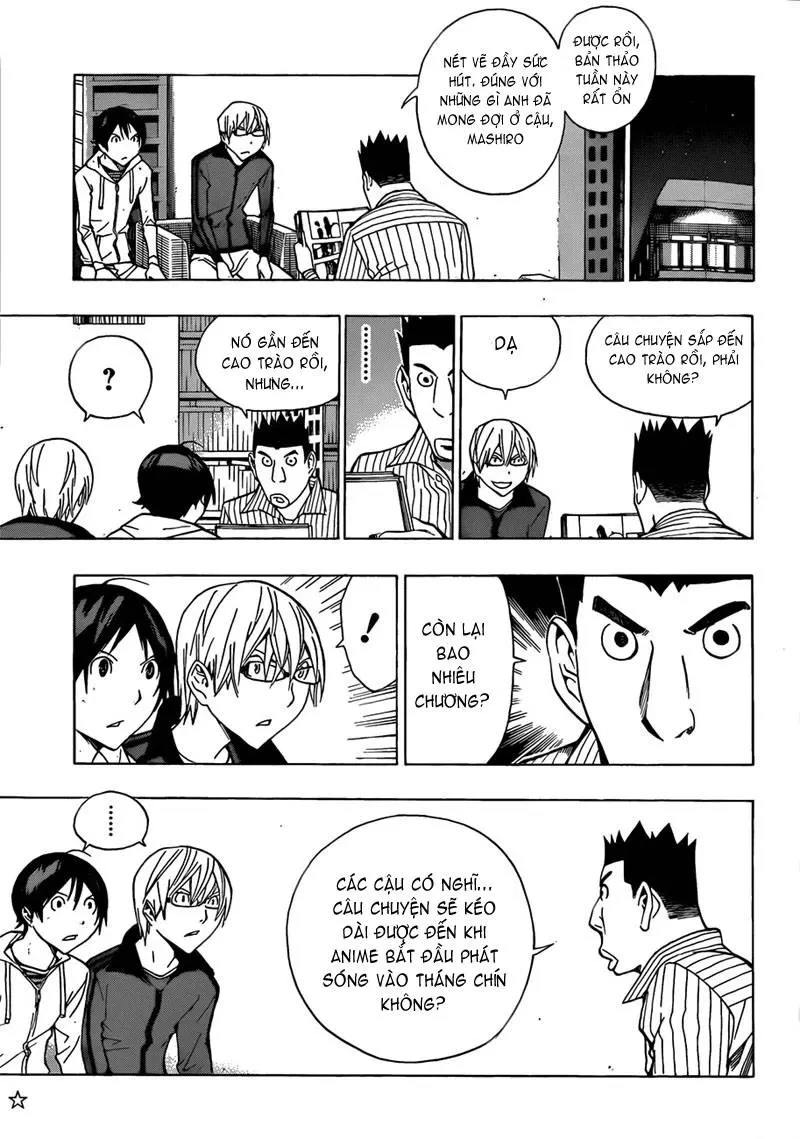 Bakuman Chapter 173 - 7