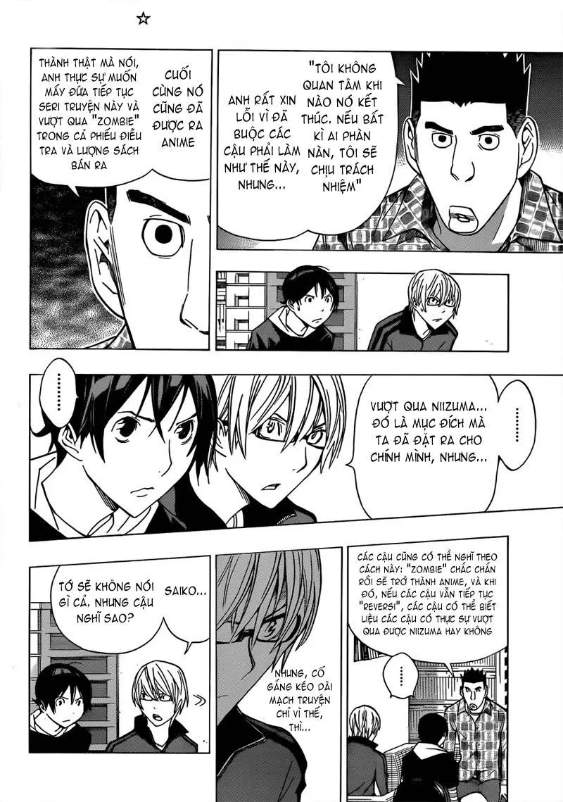 Bakuman Chapter 173 - 16