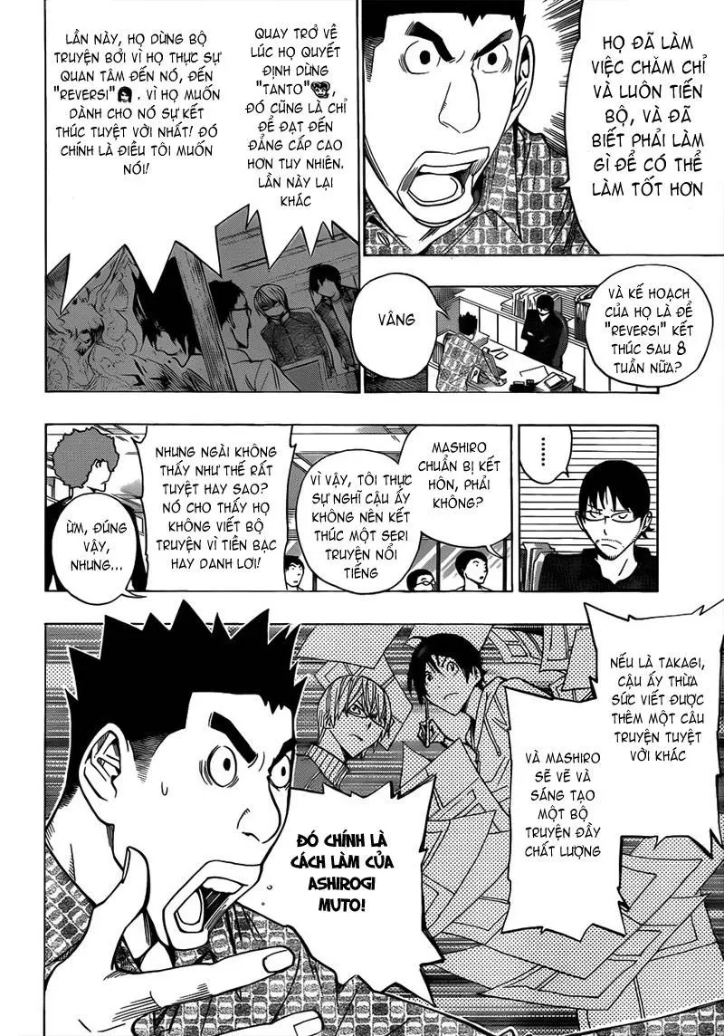 Bakuman Chapter 174 - 3