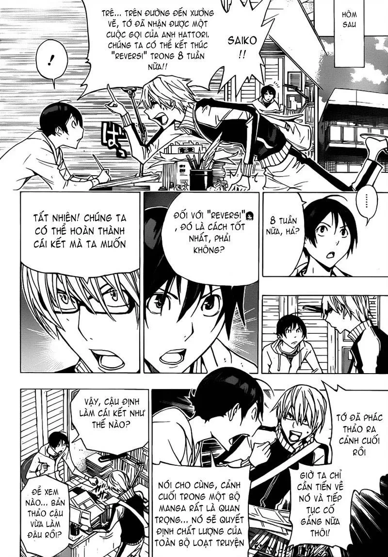 Bakuman Chapter 174 - 7