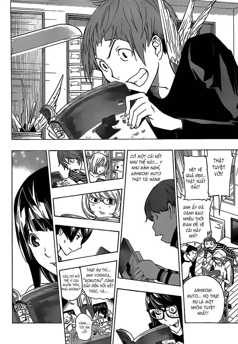 Bakuman Chapter 174 - 16