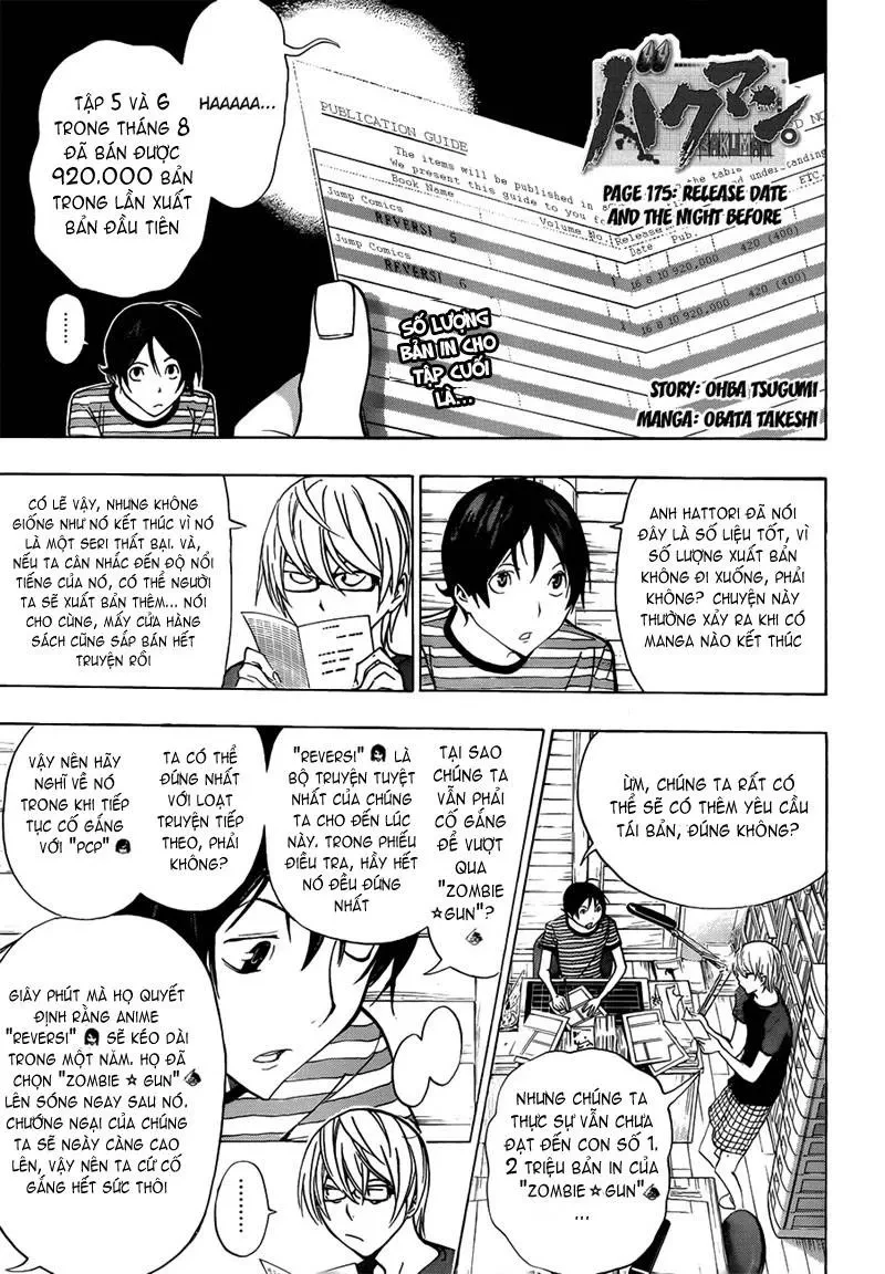 Bakuman Chapter 175 - 4