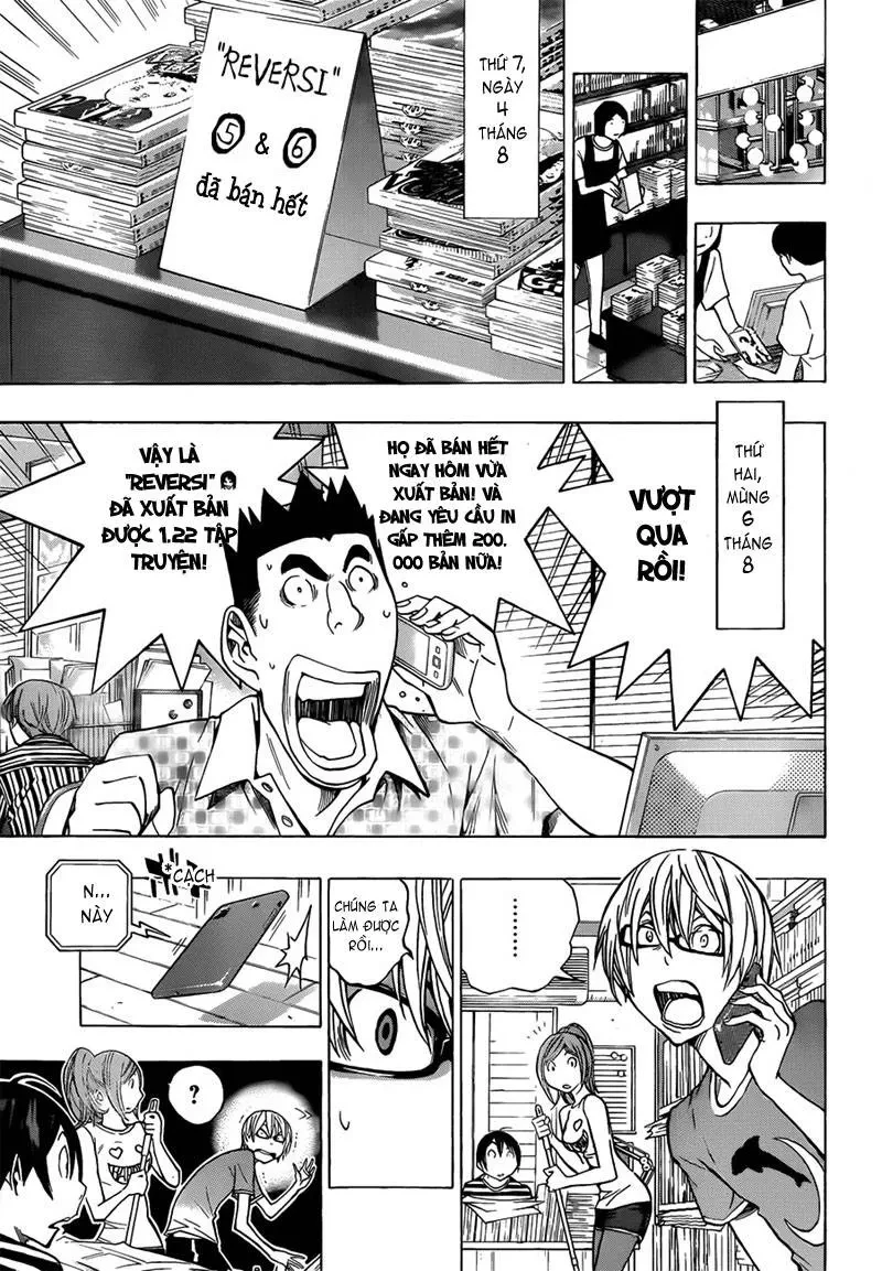 Bakuman Chapter 175 - 6