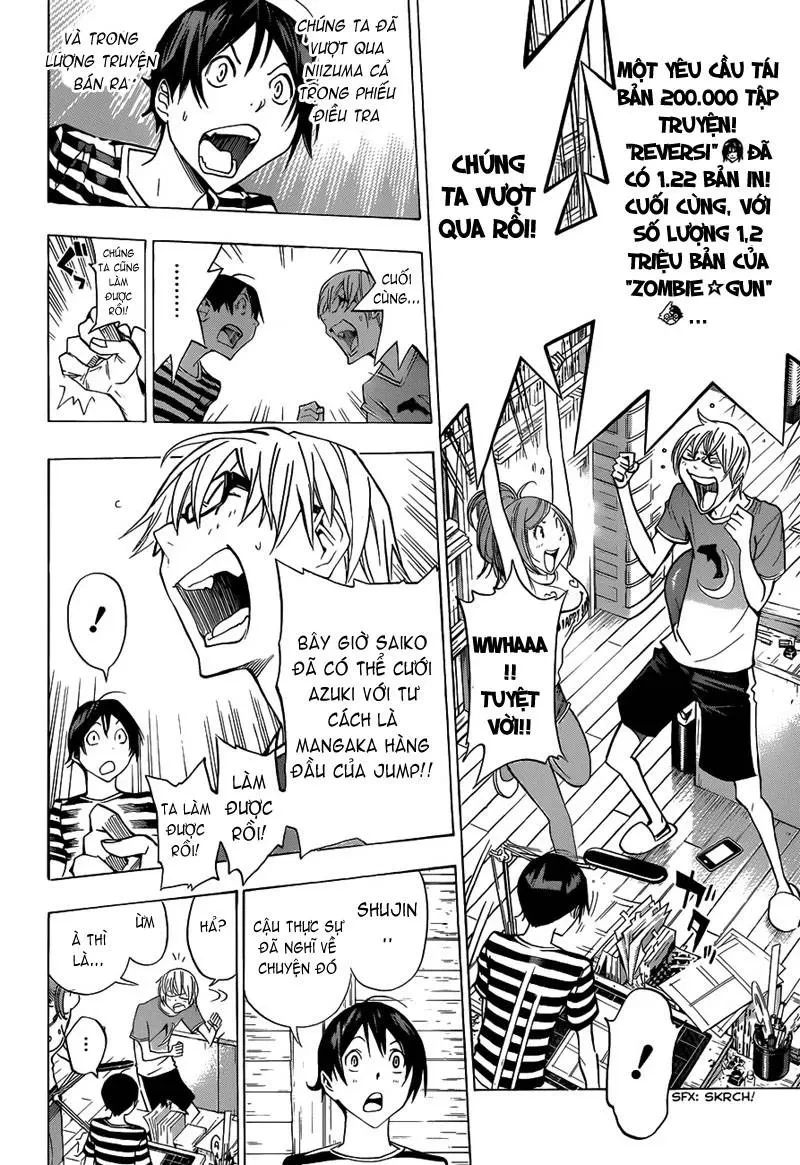 Bakuman Chapter 175 - 7