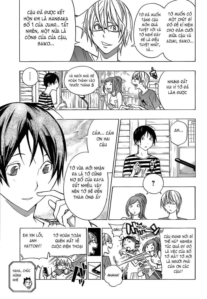 Bakuman Chapter 175 - 8