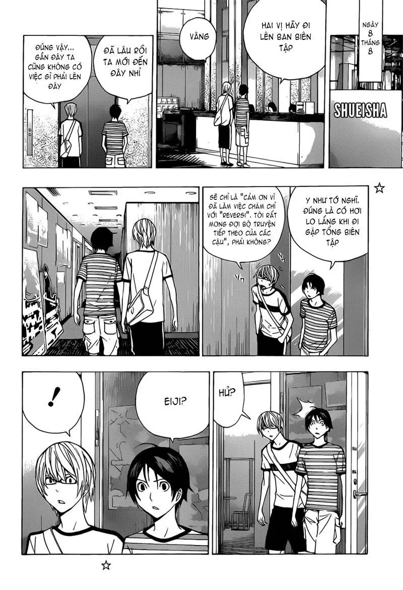 Bakuman Chapter 175 - 9