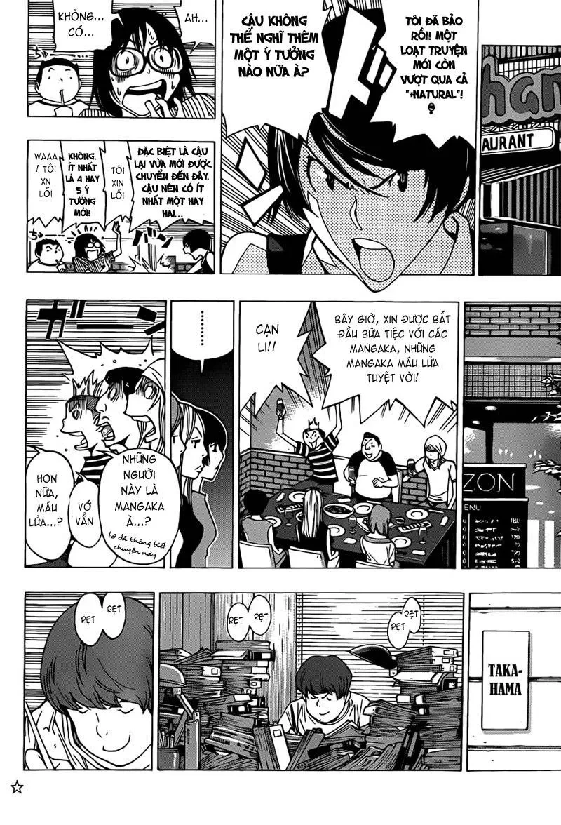 Bakuman Chapter 175 - 12