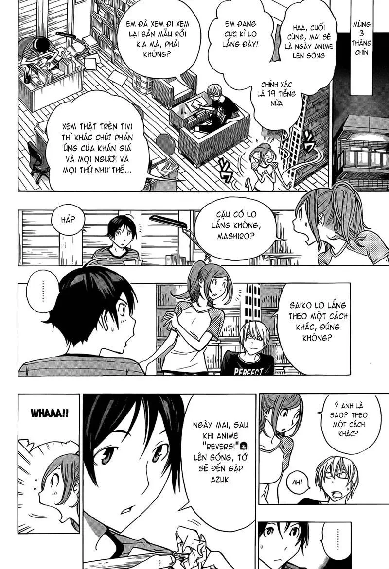 Bakuman Chapter 175 - 14