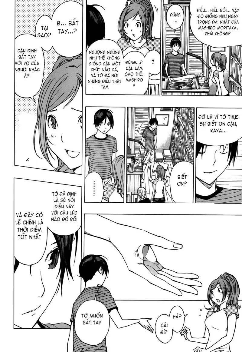 Bakuman Chapter 175 - 16