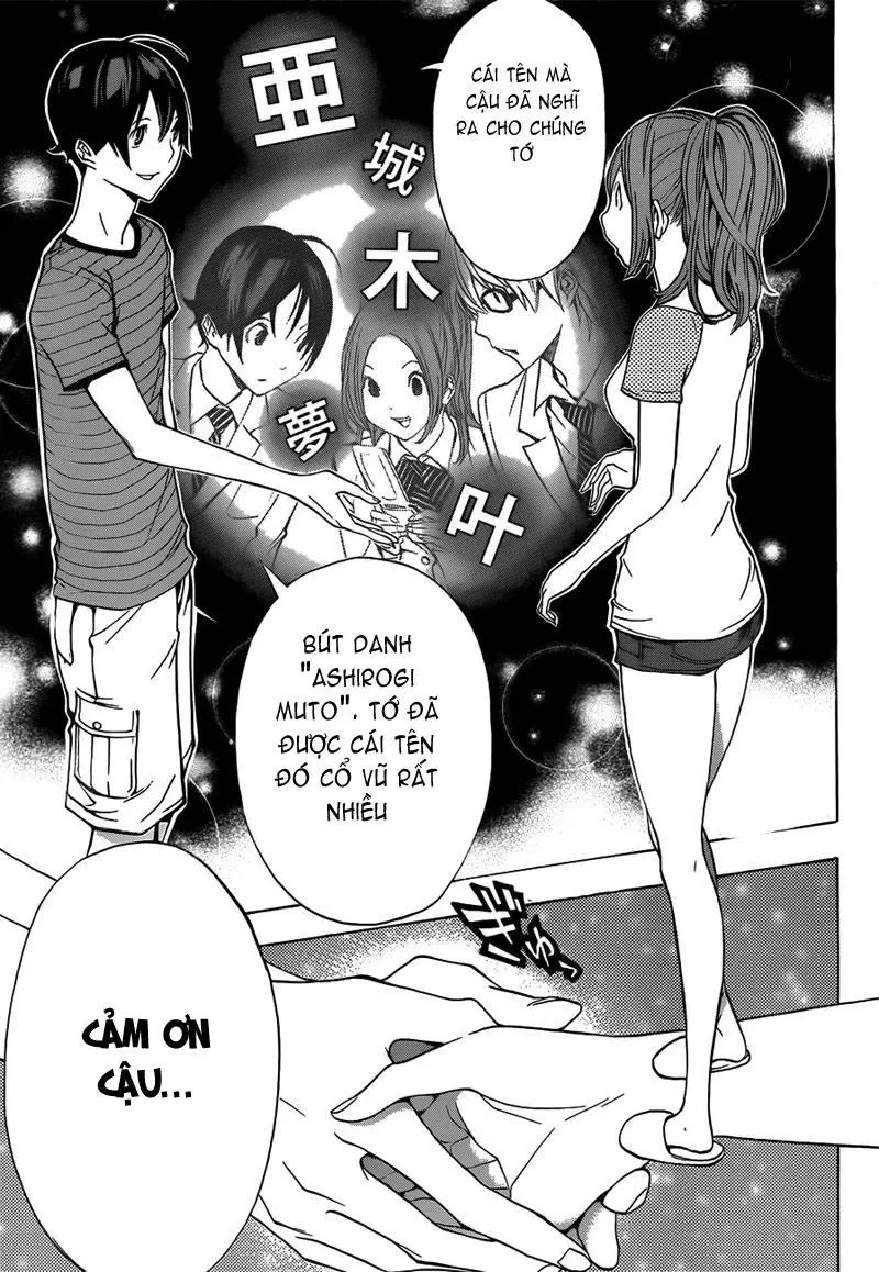 Bakuman Chapter 175 - 17