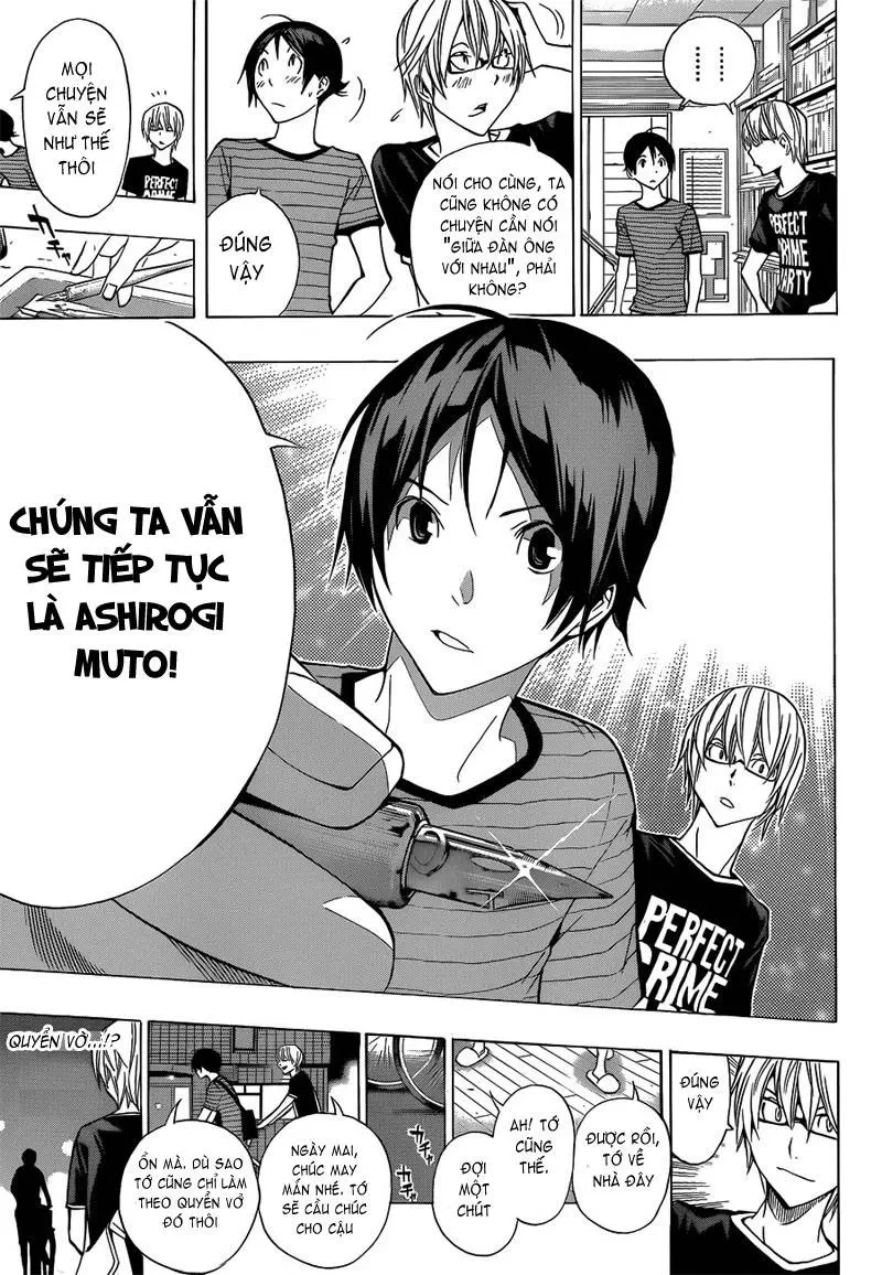Bakuman Chapter 175 - 19