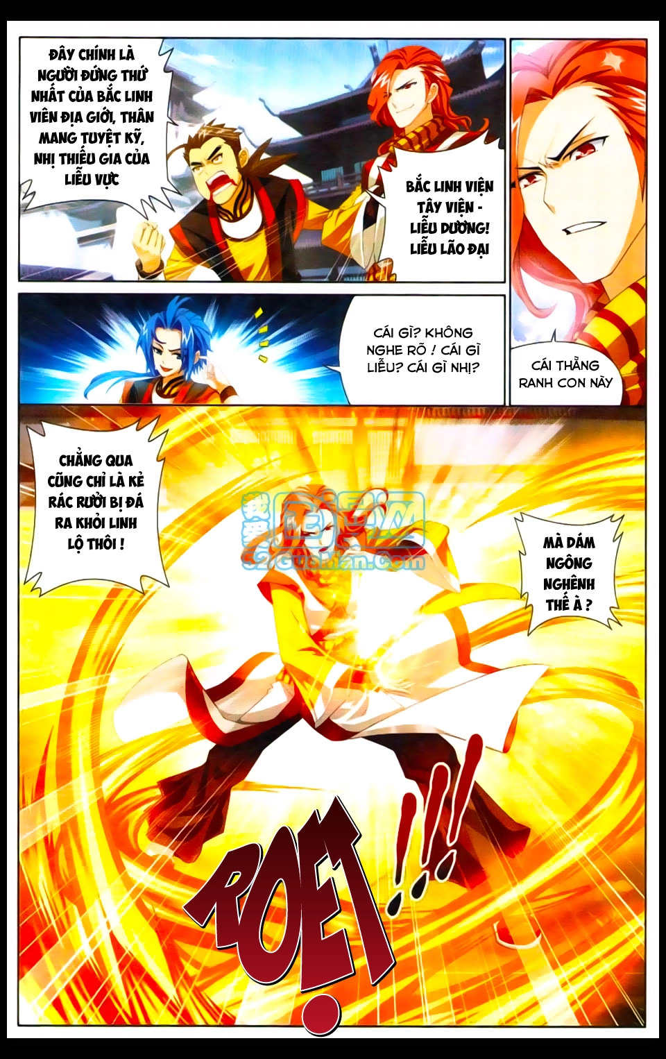 Đại Chúa Tể Chapter 2 - 5