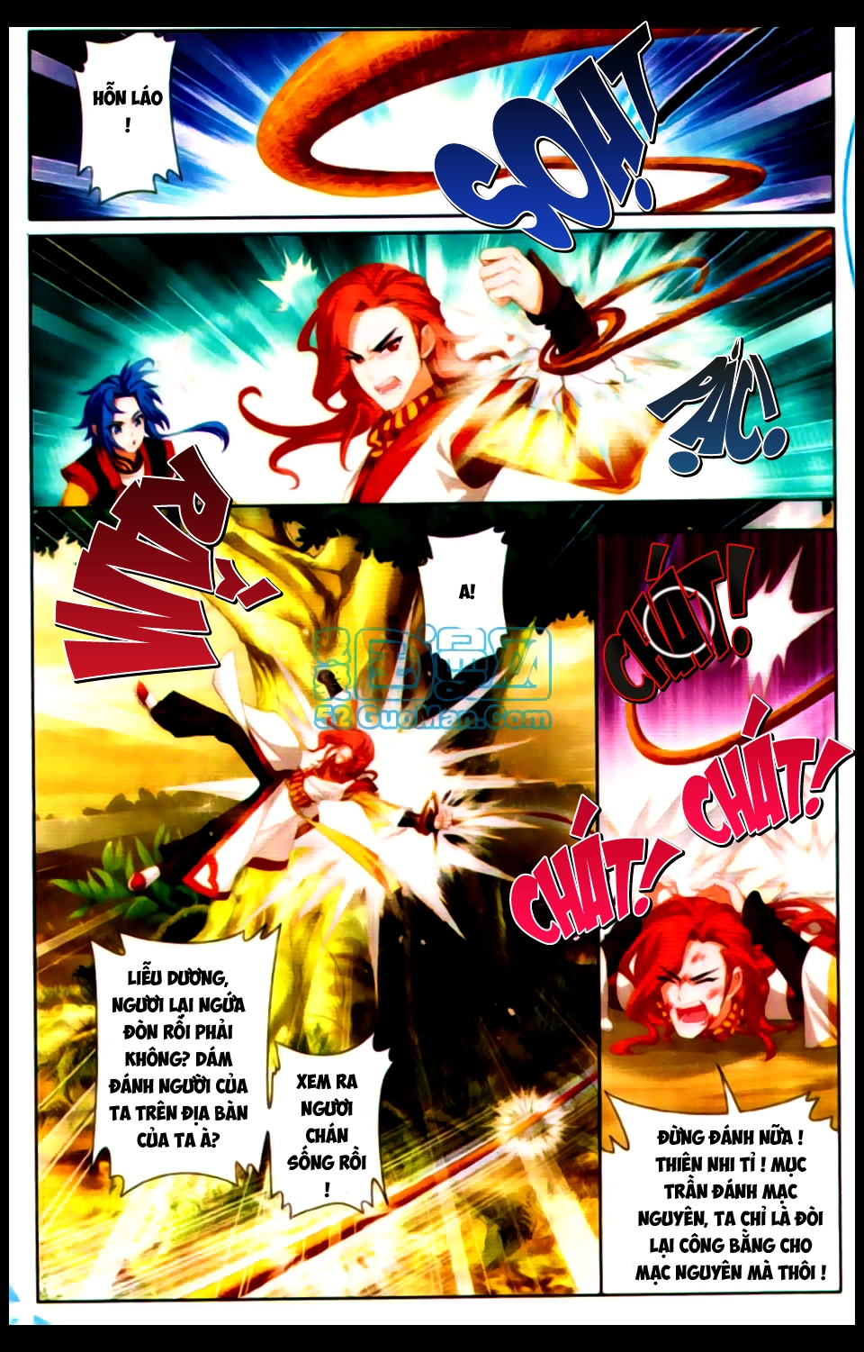 Đại Chúa Tể Chapter 2 - 8