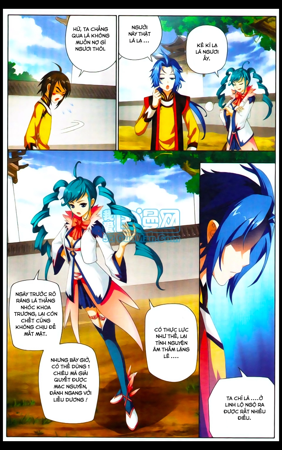 Đại Chúa Tể Chapter 2 - 12