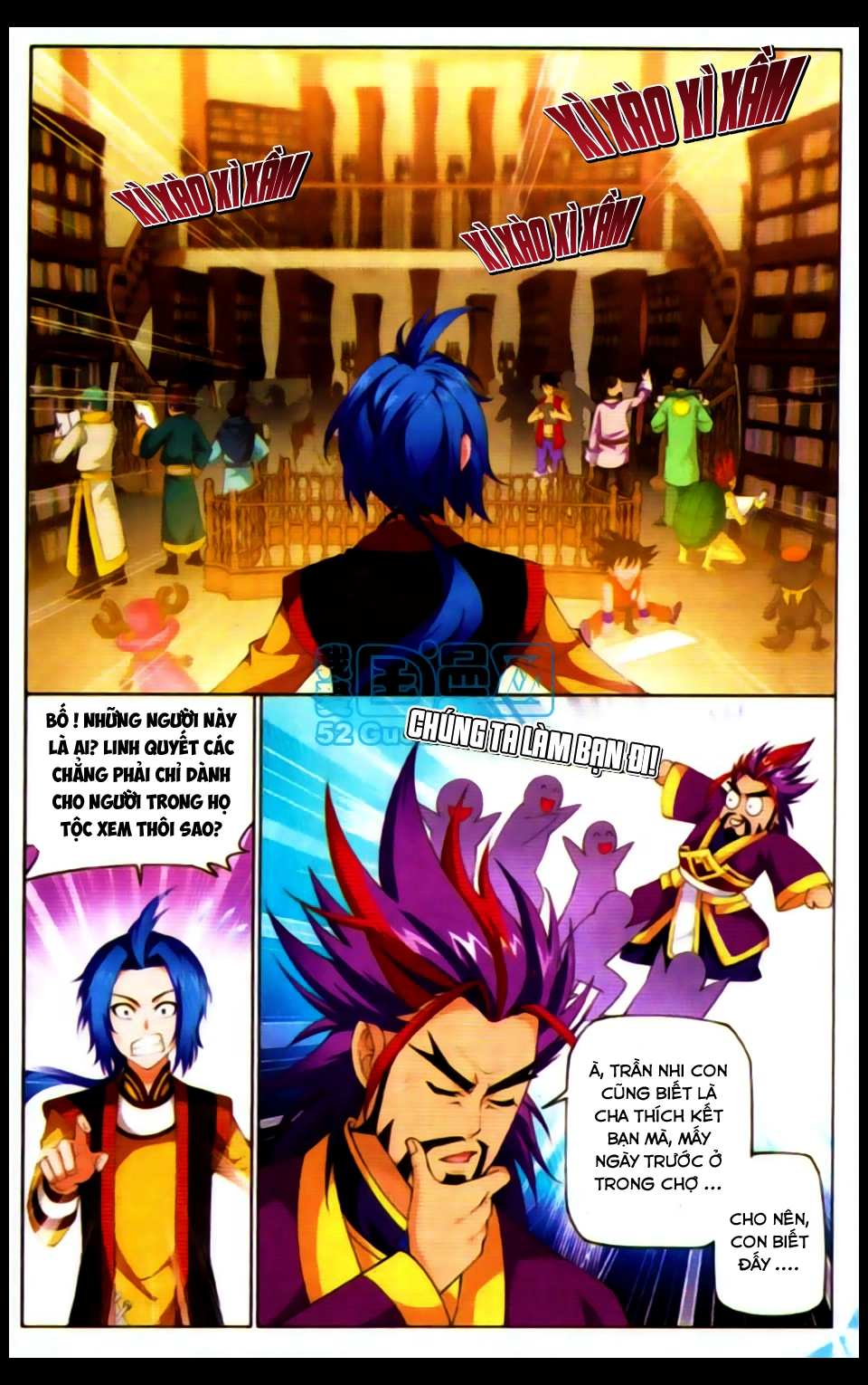 Đại Chúa Tể Chapter 2 - 22