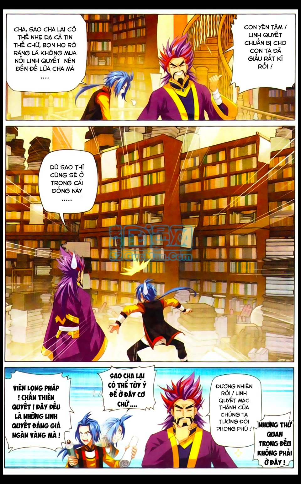 Đại Chúa Tể Chapter 2 - 23