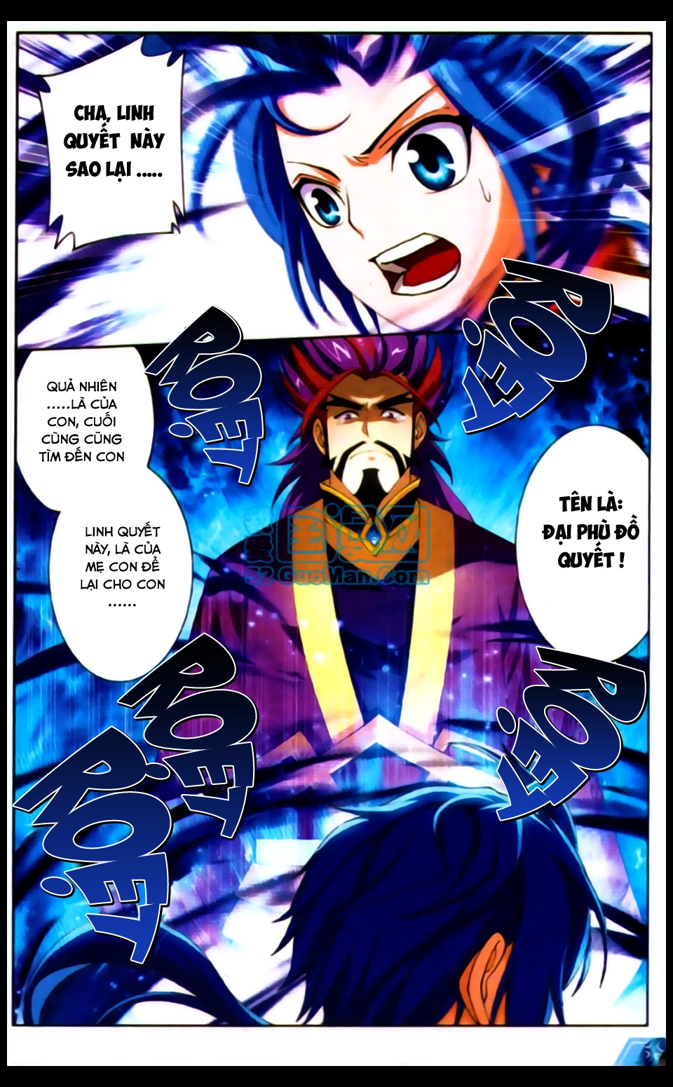 Đại Chúa Tể Chapter 2 - 25