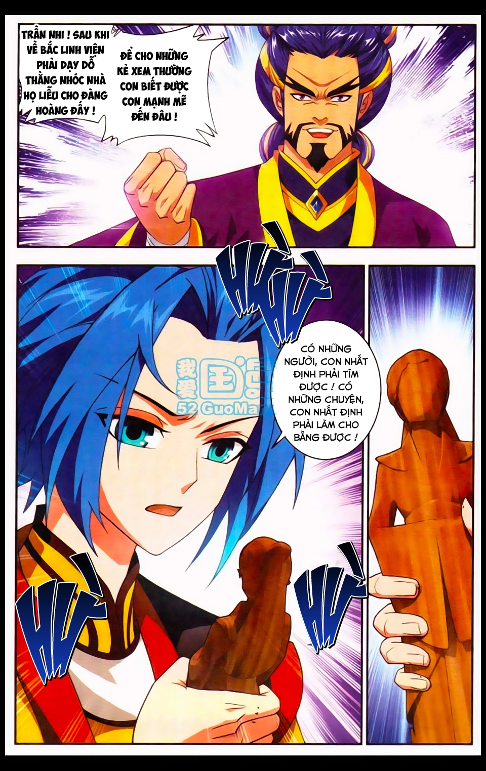 Đại Chúa Tể Chapter 3 - 24