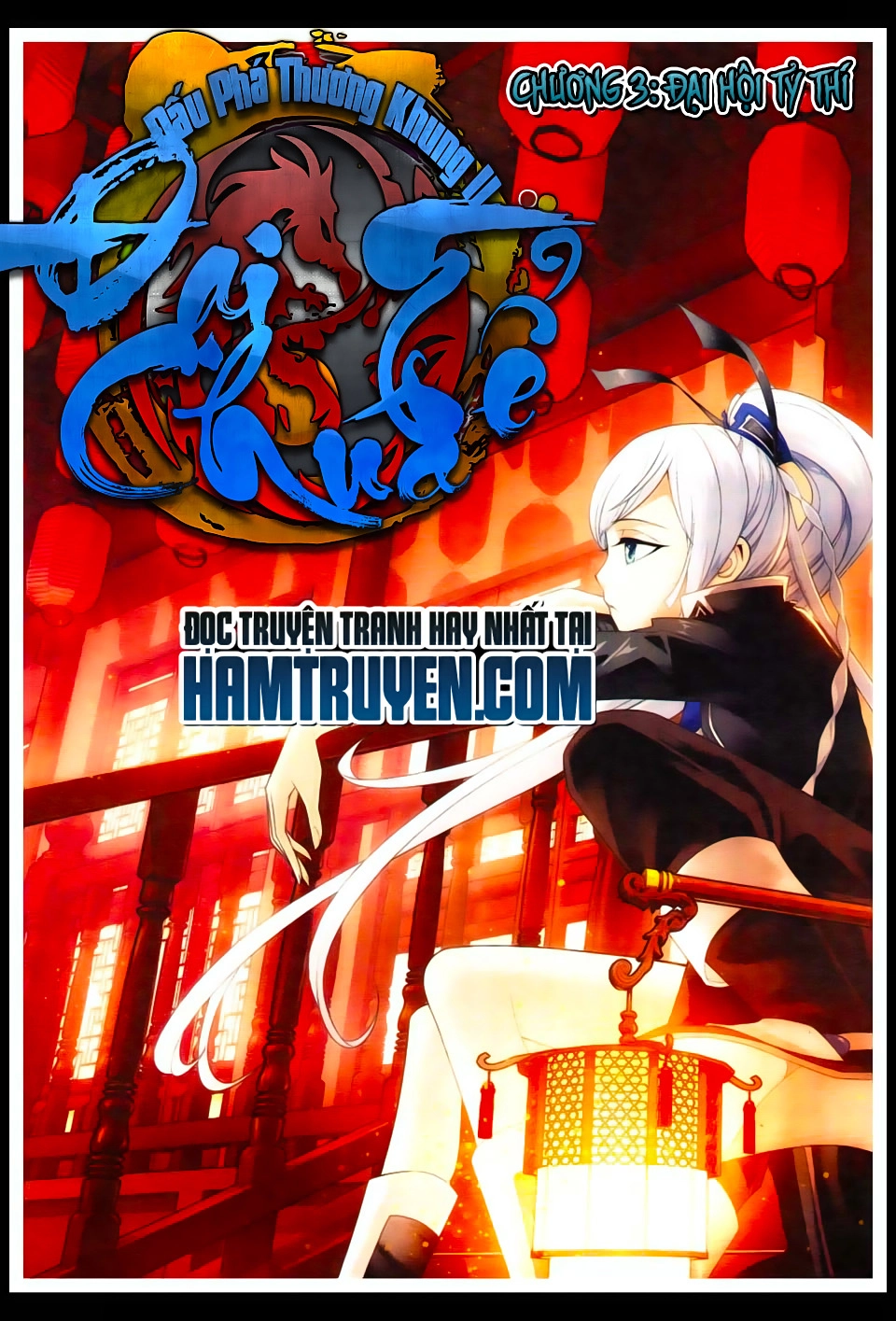 Đại Chúa Tể Chapter 4 - 1