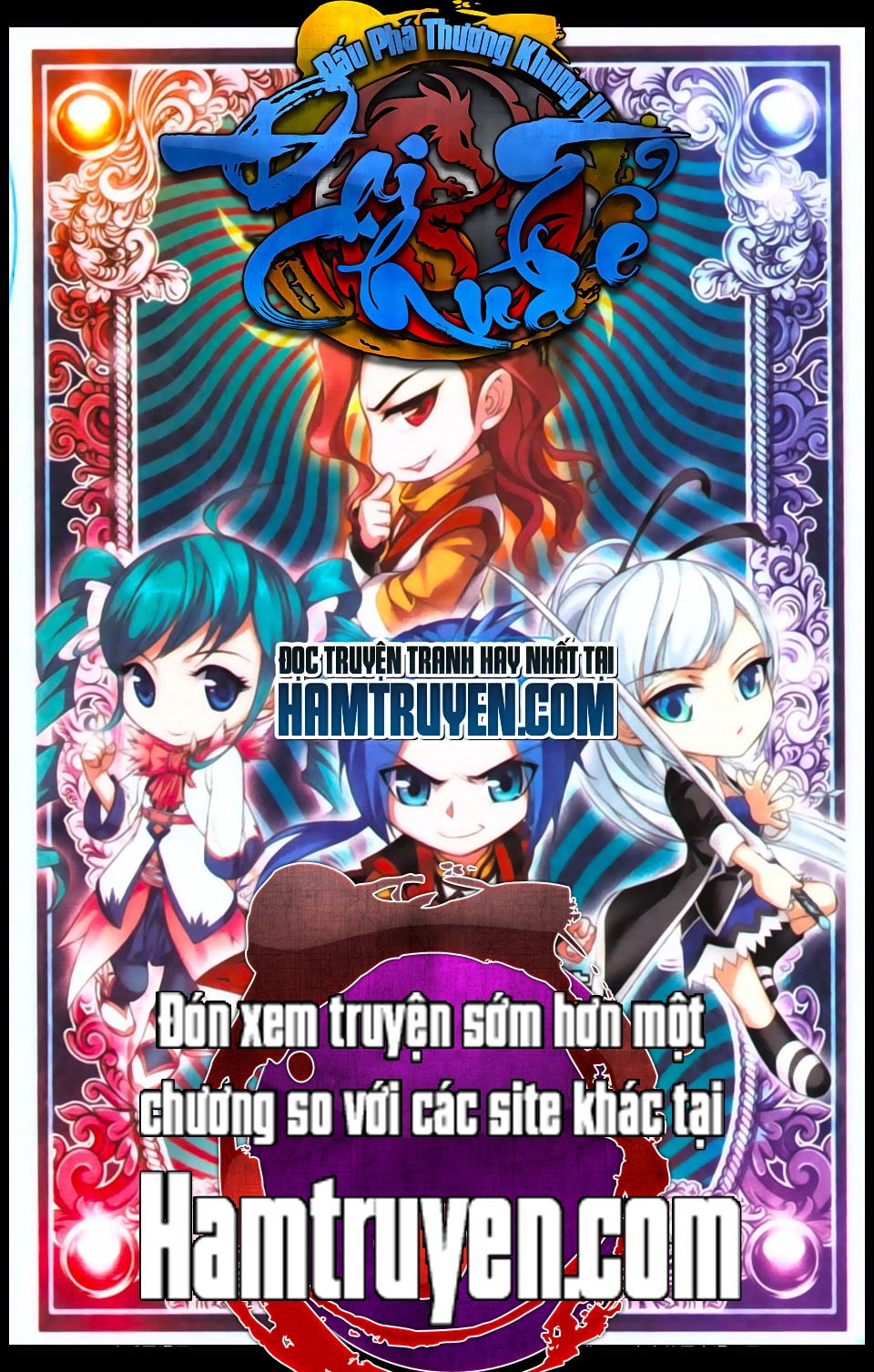 Đại Chúa Tể Chapter 6 - 1