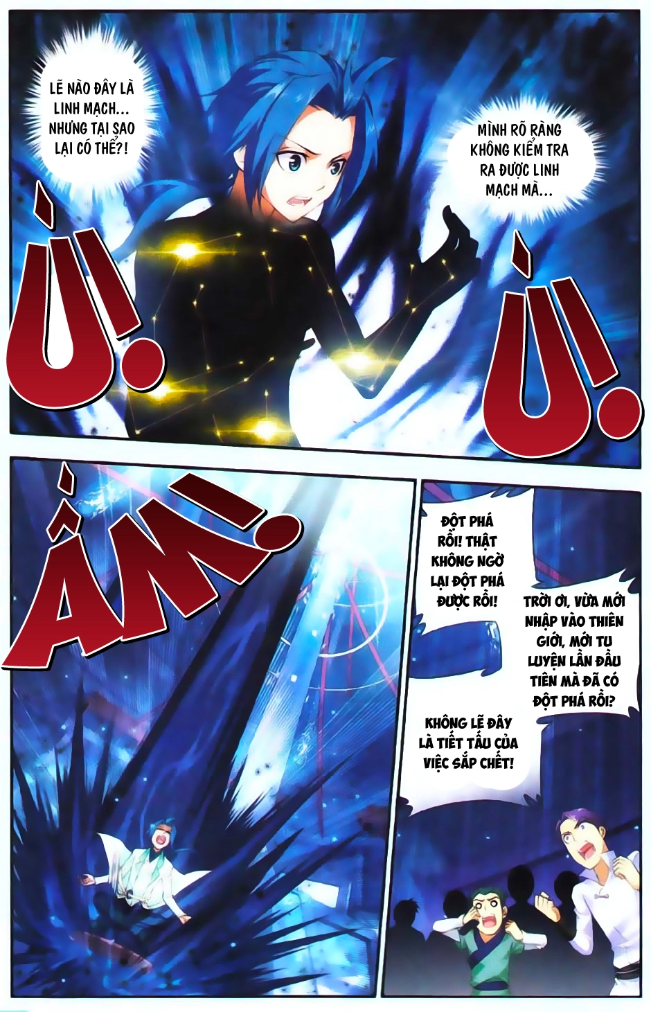 Đại Chúa Tể Chapter 8 - 17