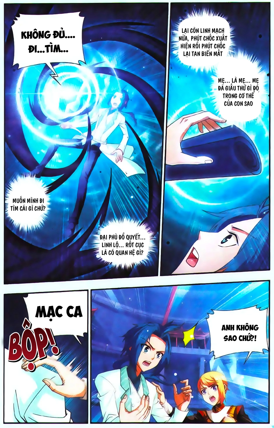 Đại Chúa Tể Chapter 8 - 19