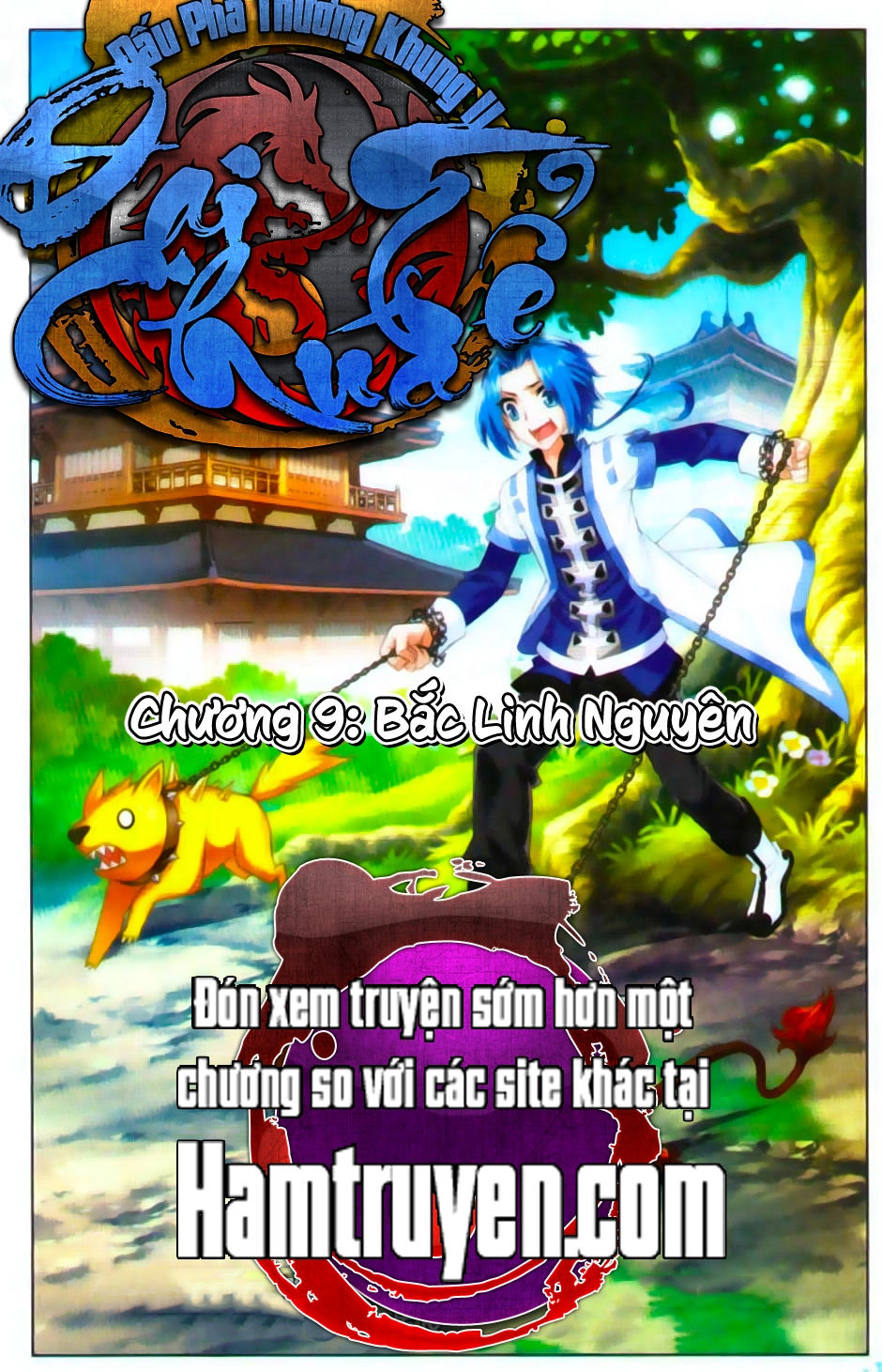 Đại Chúa Tể Chapter 10 - 1