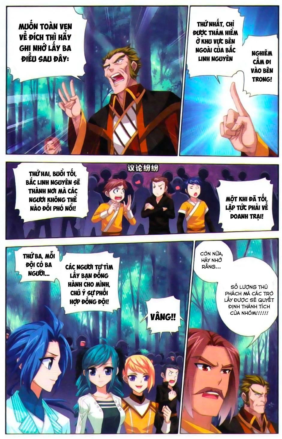 Đại Chúa Tể Chapter 10 - 14