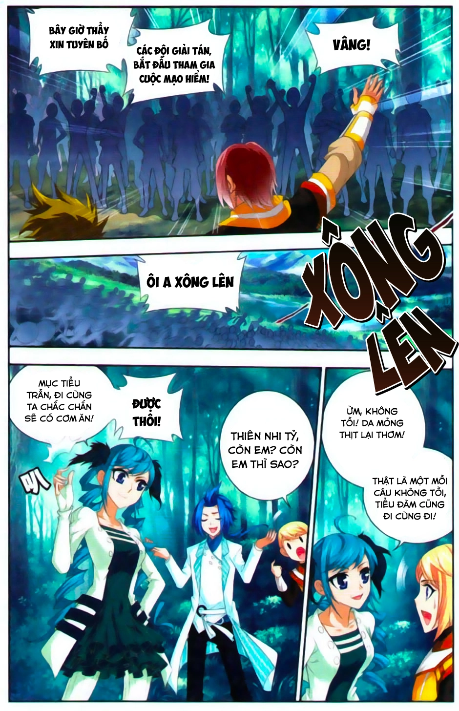 Đại Chúa Tể Chapter 10 - 19