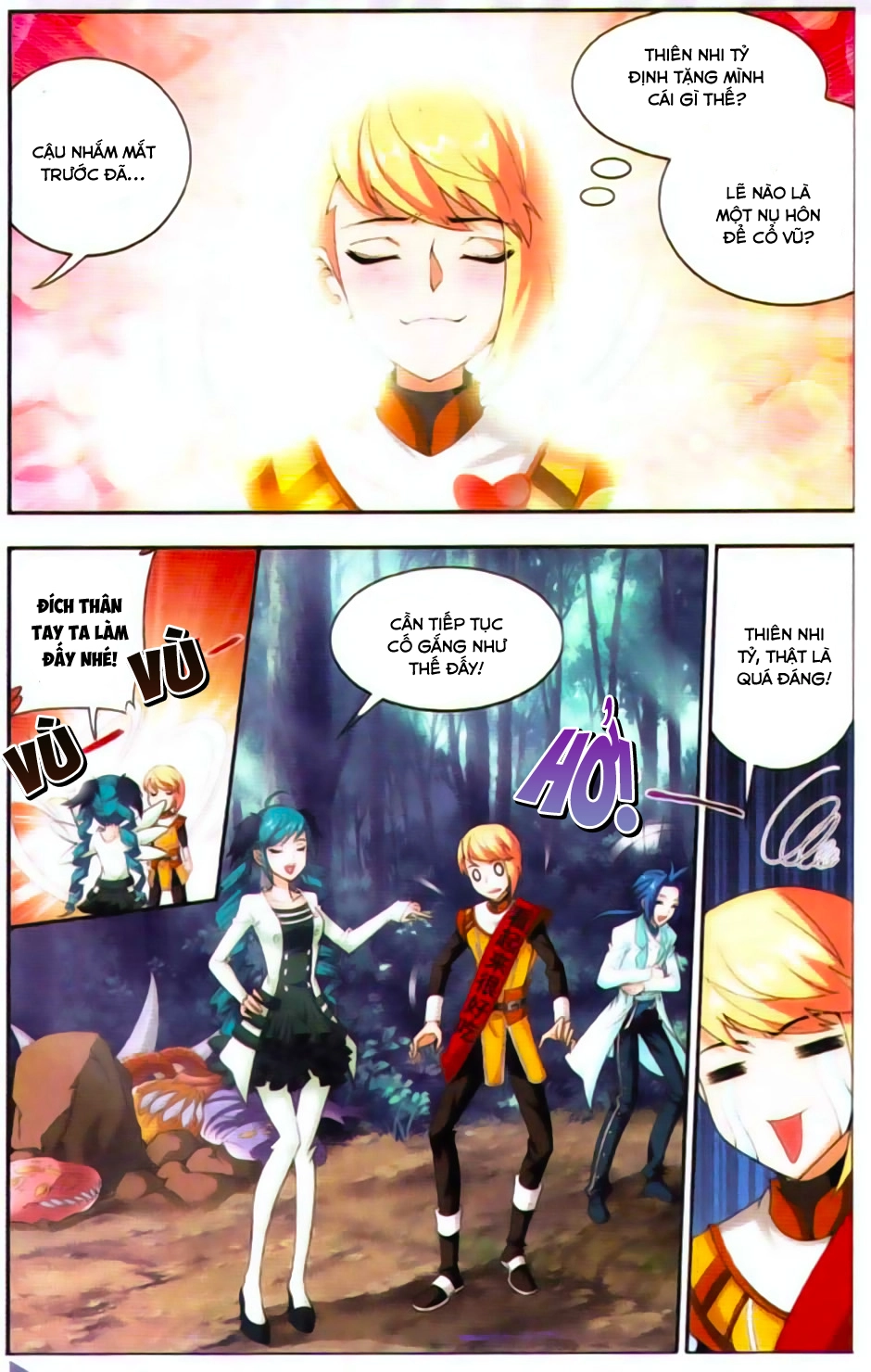 Đại Chúa Tể Chapter 11 - 6