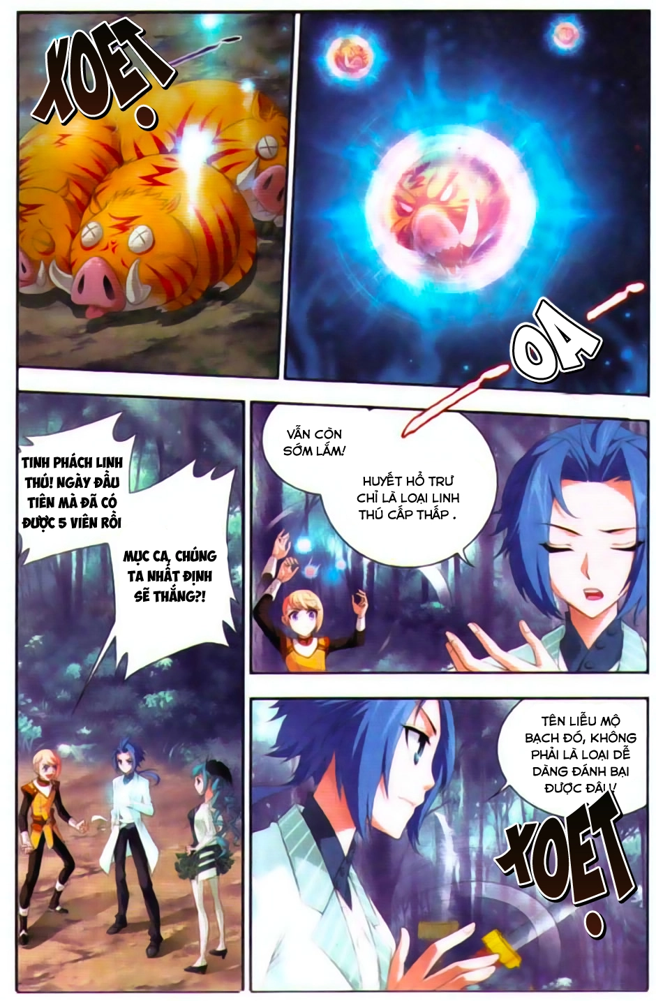 Đại Chúa Tể Chapter 11 - 7