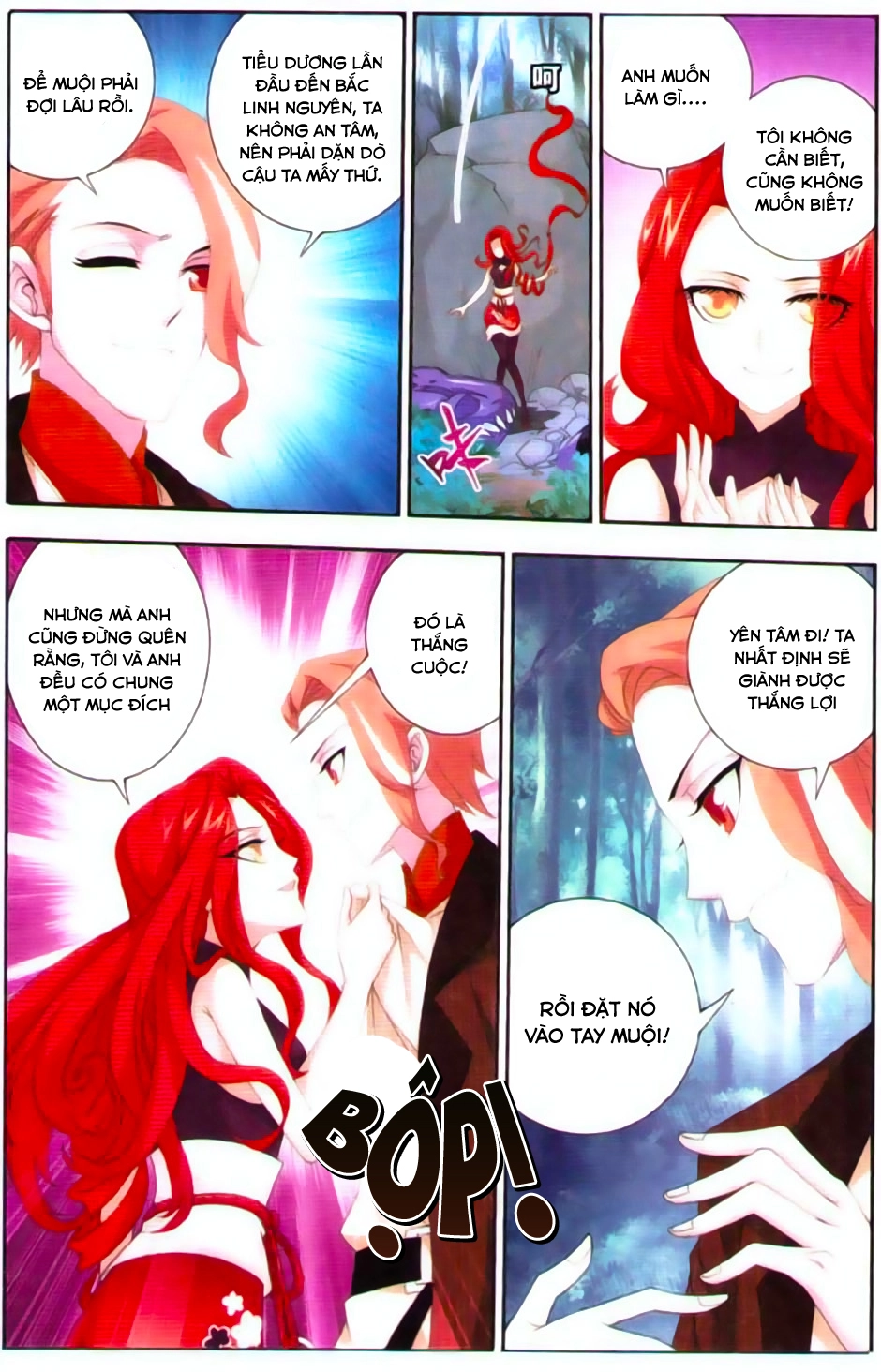 Đại Chúa Tể Chapter 11 - 11