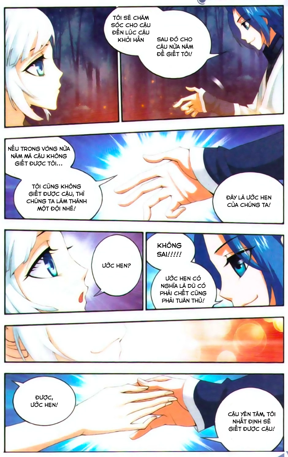 Đại Chúa Tể Chapter 11 - 20