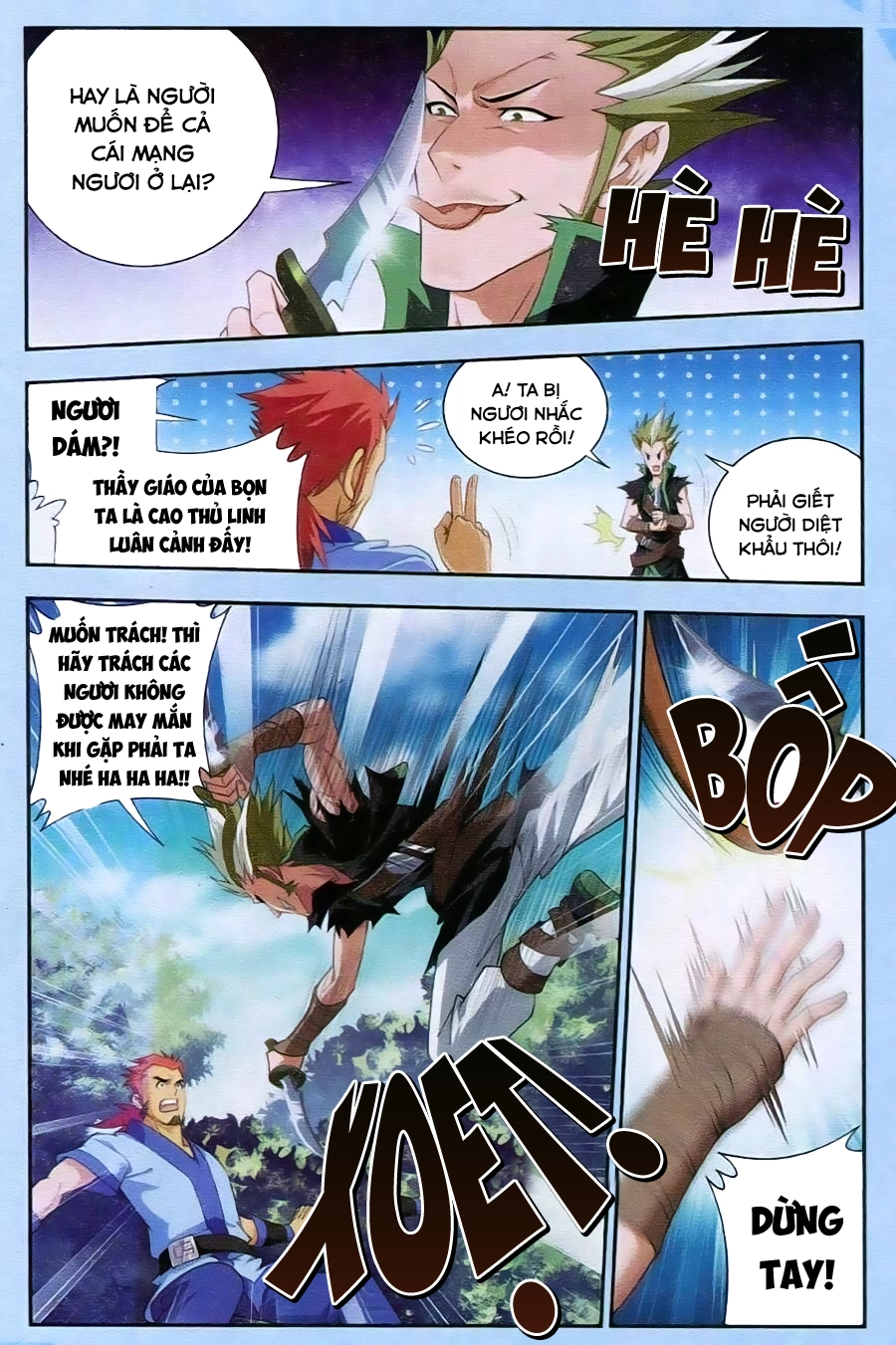 Đại Chúa Tể Chapter 12 - 11