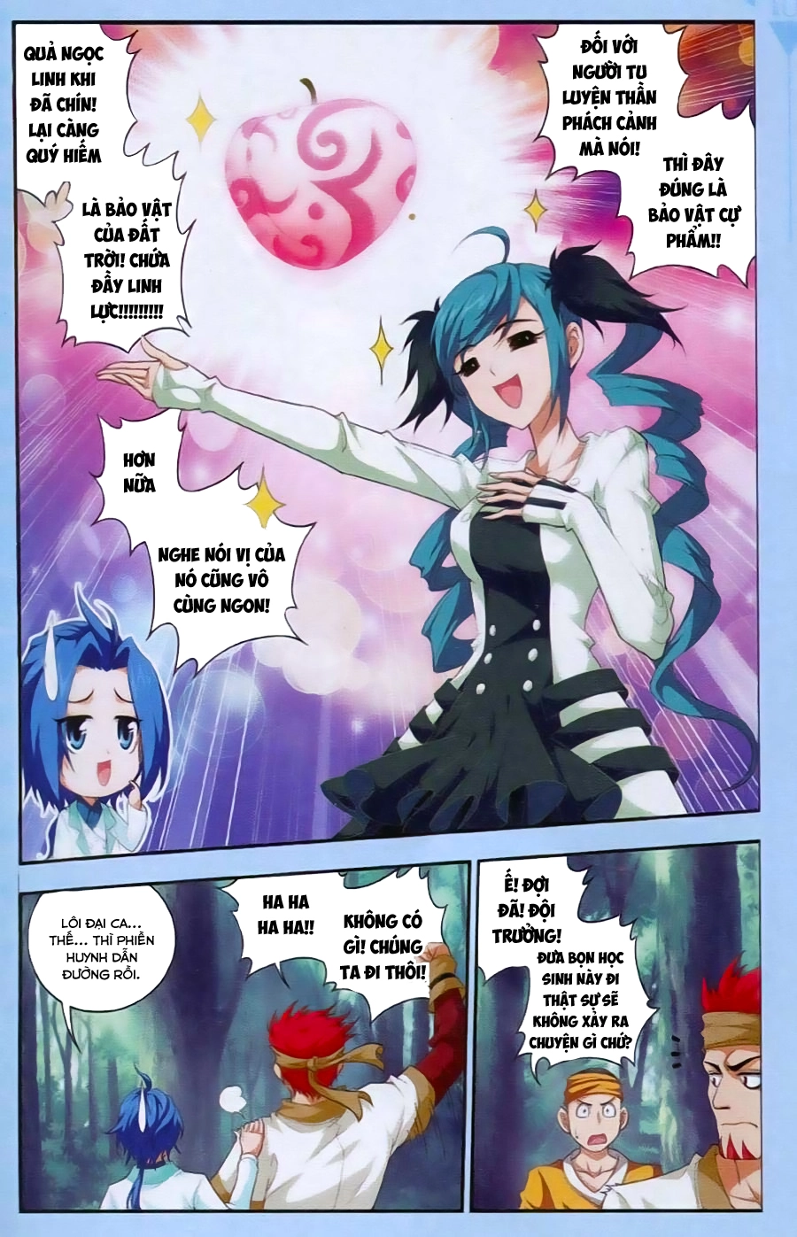 Đại Chúa Tể Chapter 12 - 22