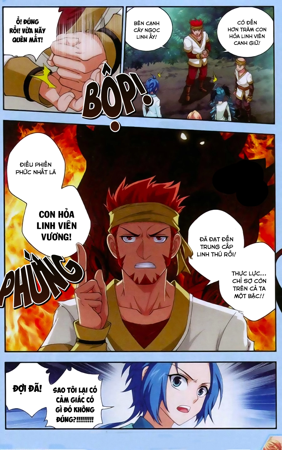 Đại Chúa Tể Chapter 12 - 23