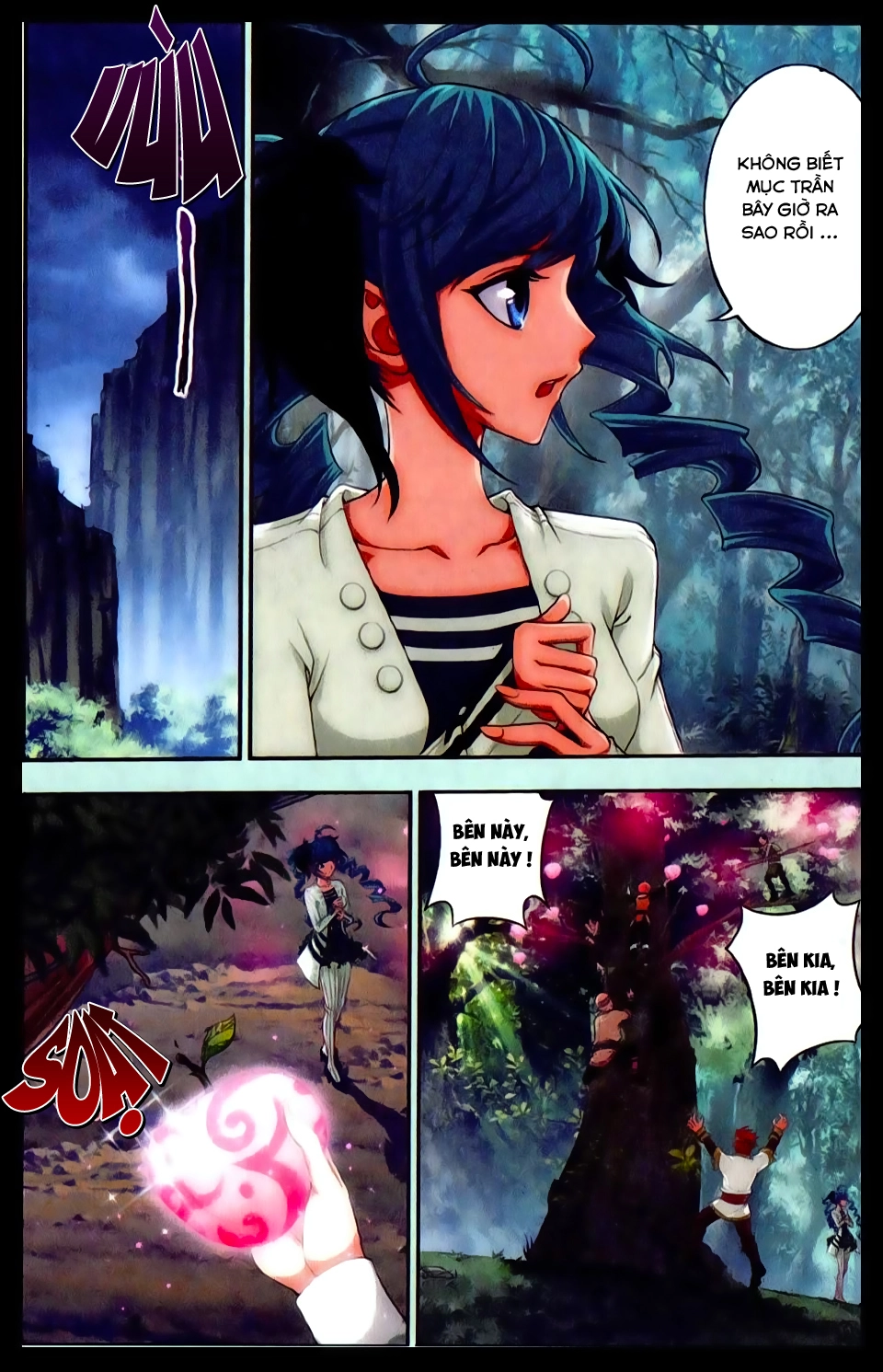 Đại Chúa Tể Chapter 15 - 14