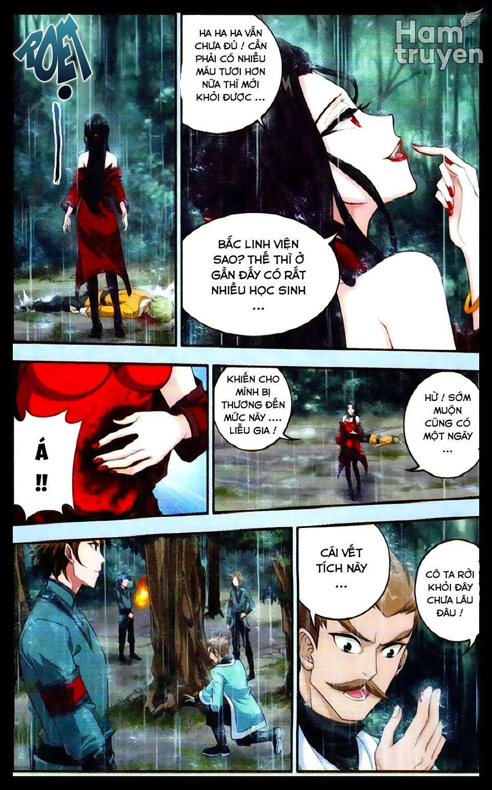Đại Chúa Tể Chapter 16 - 9